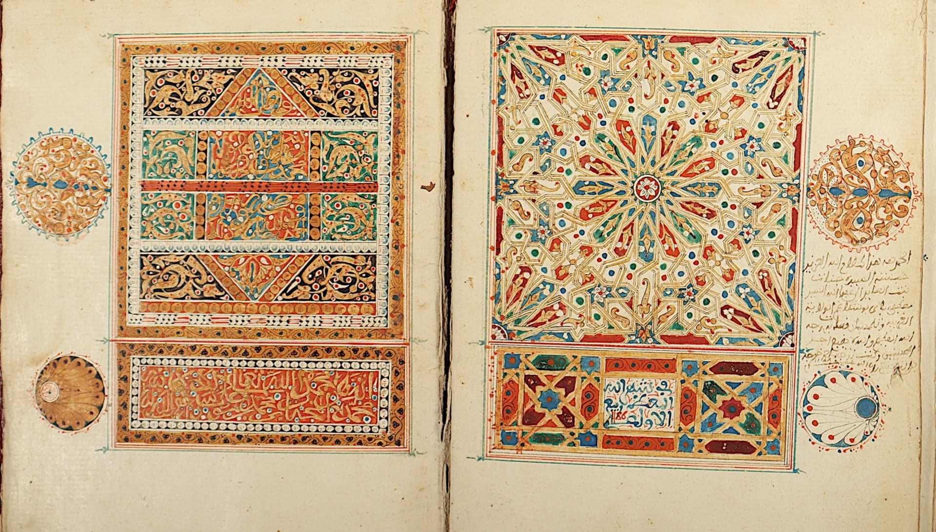 SELTENER KORAN, (QUR'AN) farbige Malerei auf Papier, arabische Handschrift, 18.Jh. - Bild 10 aus 14
