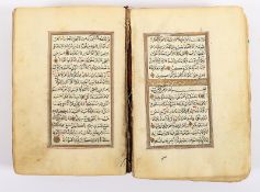 KORAN, besch., wohl PERSISCH 