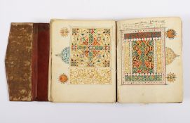 SELTENER KORAN, (QUR'AN) farbige Malerei auf Papier, arabische Handschrift, 18.Jh.