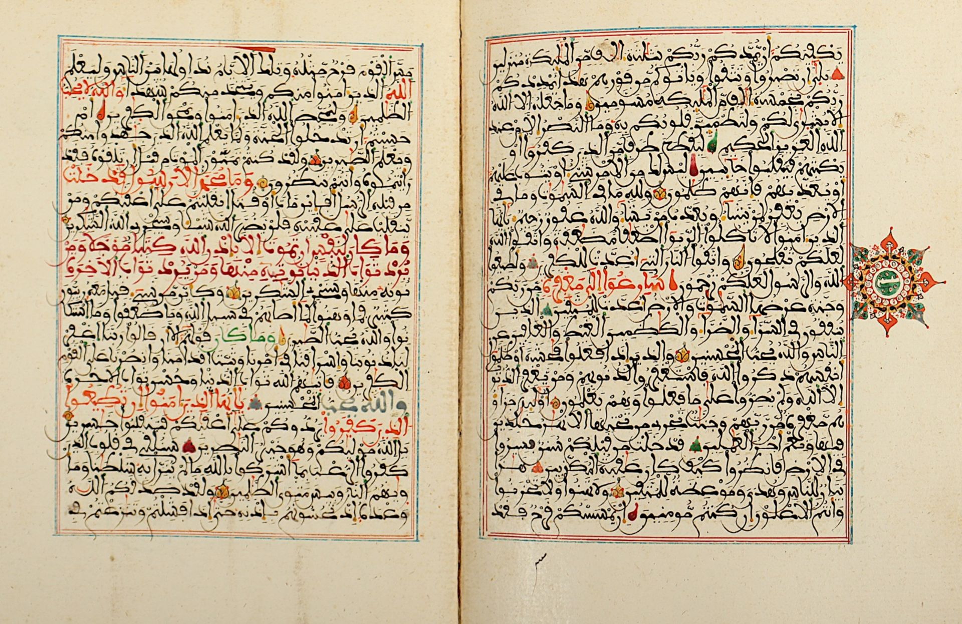 SELTENER KORAN, (QUR'AN) farbige Malerei auf Papier, arabische Handschrift, 18.Jh. - Bild 3 aus 14