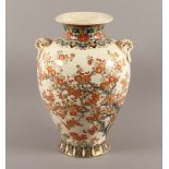 GROSSE SATSUMA-VASE, beigefarbener Scherben mit transparenter, feinmaschig craquellierter Glasur, a