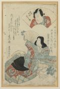 FARBHOLZSCHNITT, Utagawa Kunisada (Toyokuni III, 1786-1865), Darstellung einer Dichterin unter eine