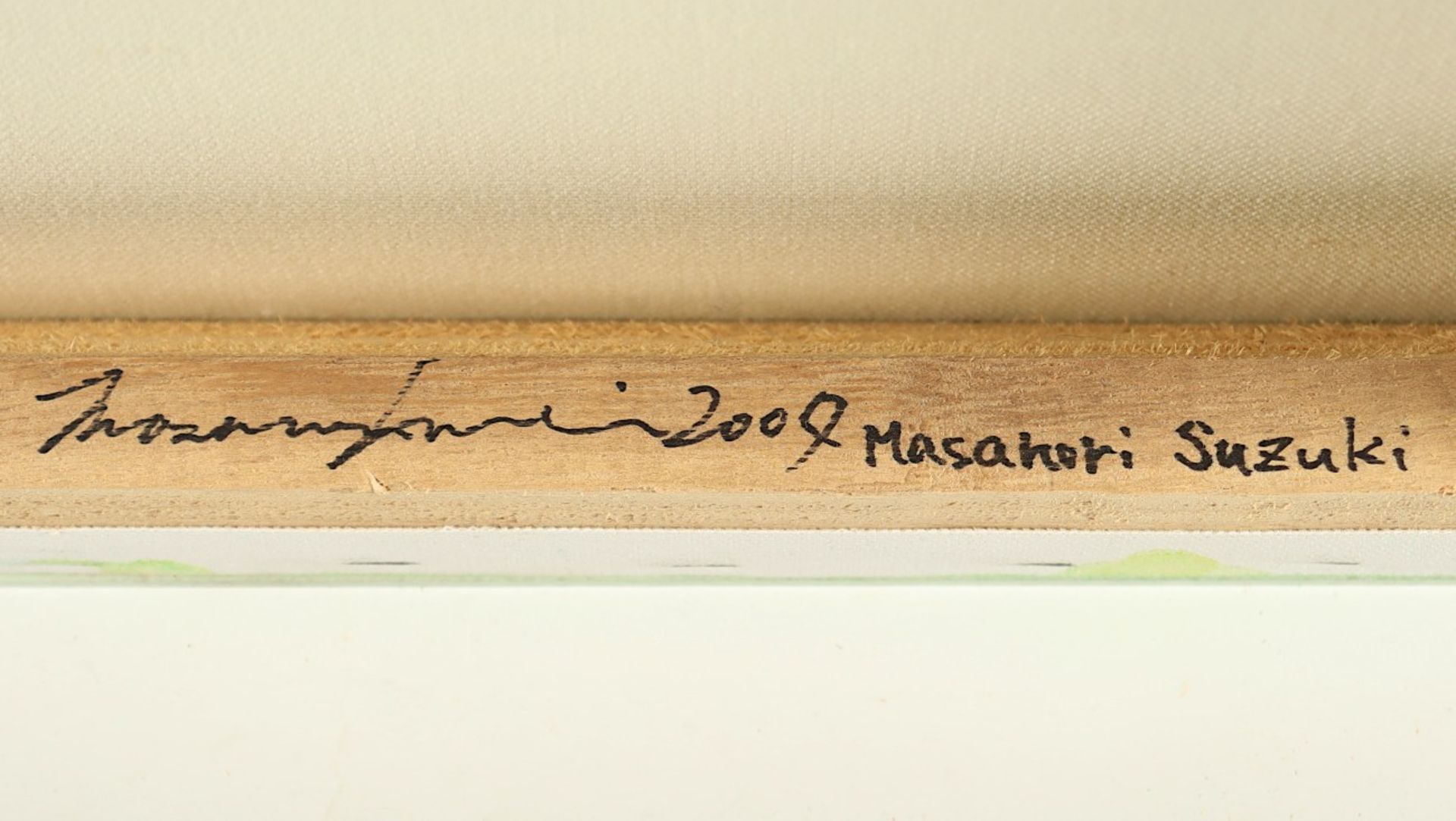 SUZUKI, Masanori (*1976), "Bamboo", Öl/Lwd., Plexiglas, Serigrafie, 52 x 60 x 15 - Image 4 of 4