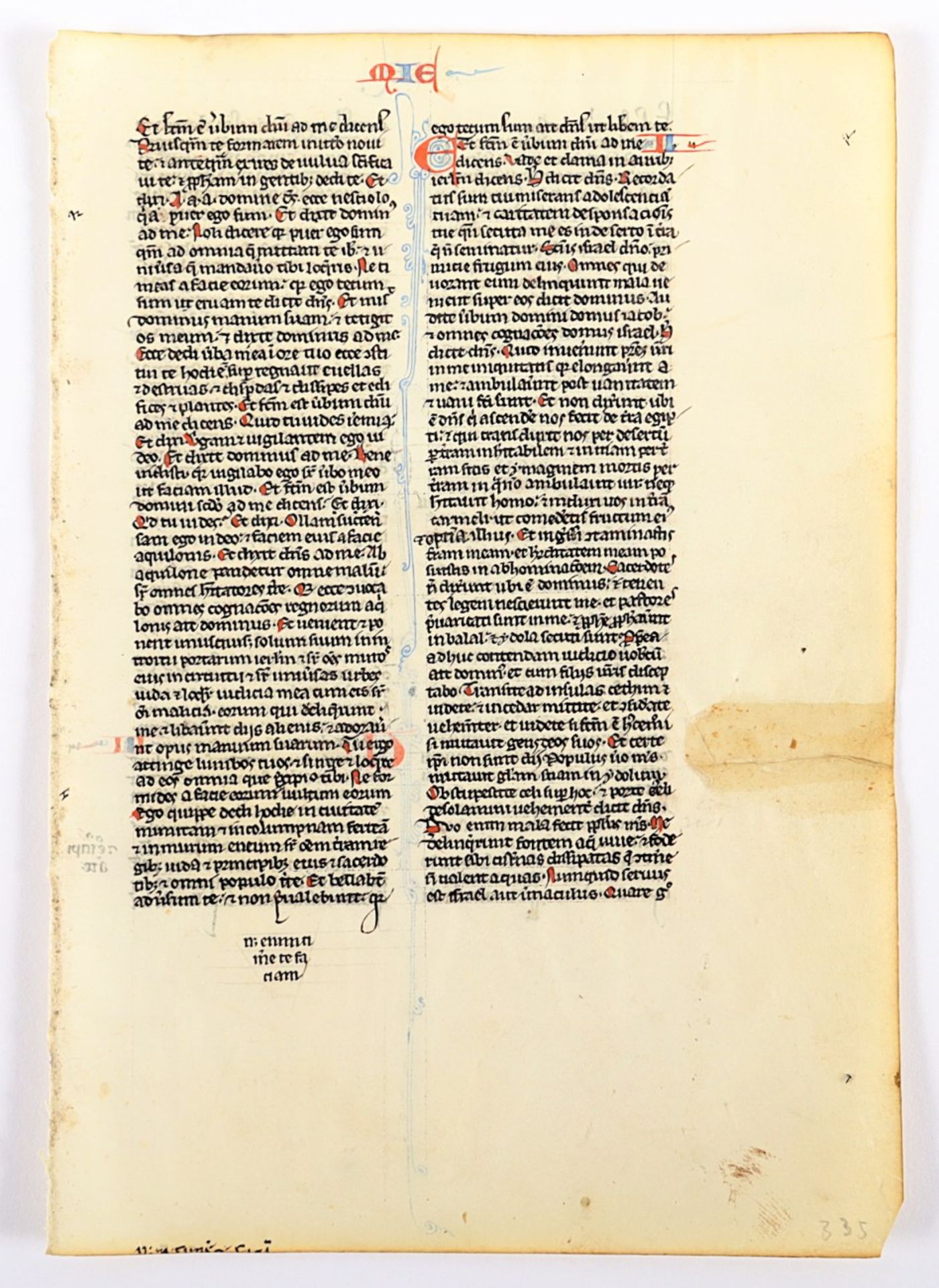 BLATT EINER MITTELALTERLICHEN BIBEL-HANDSCHRIFT, um 1250-1270, Frankreich (vielleicht Grusch, Paris - Bild 2 aus 2