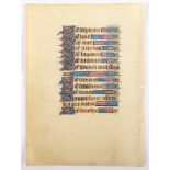 Blatt aus einem französischen Stundenbuch, um 1460, ungerahmt