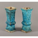 Paar Altar-Vasen, türkisblau glasiert, China, Ming
