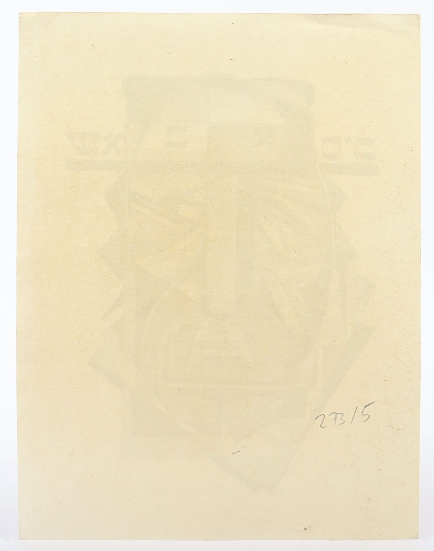 LIEBERMANN, Ilya (russischer Konstruktivist um 1920/30), "Männerkopf mit hebräischen Schriftzeichen" - Image 2 of 2