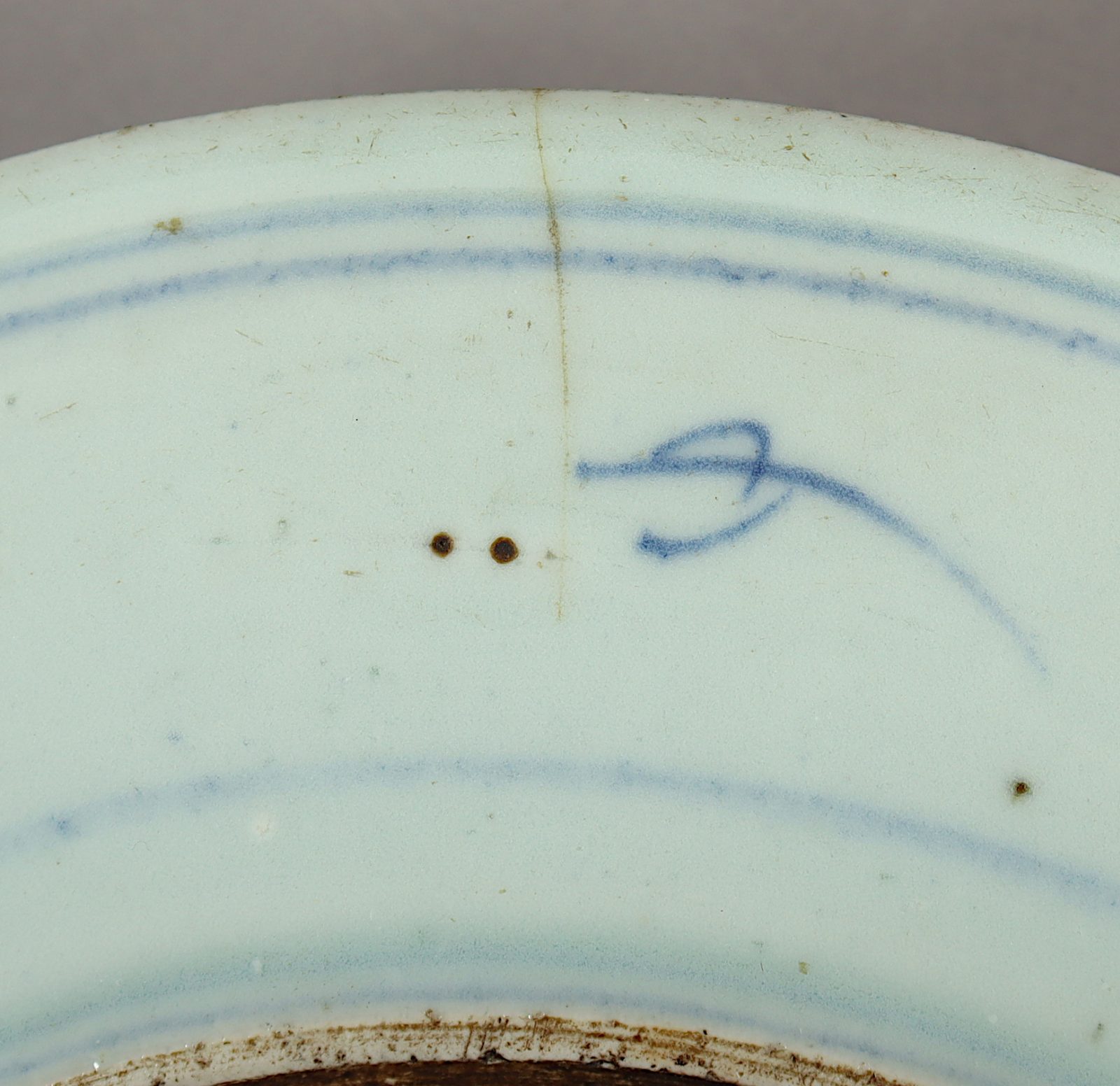 sechsteiliges Konvolut Porzellan, blau-weiß, CHINA, 18./19.Jh. - Image 3 of 4