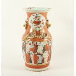 Vase, Porzellan, rotes Kutani, China, 19.Jh.