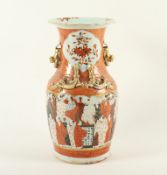 Vase, Porzellan, rotes Kutani, China, 19.Jh.