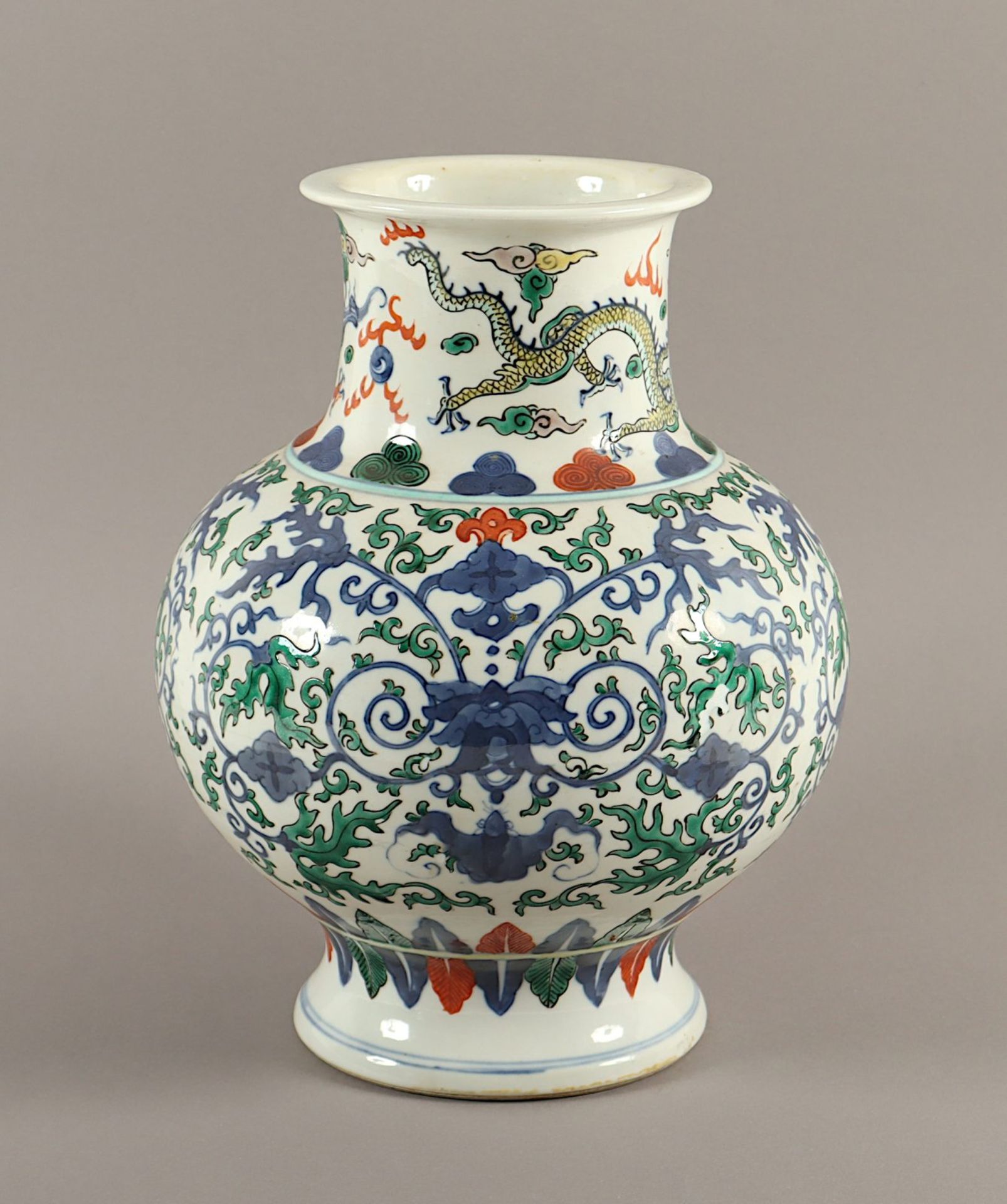 Vase, Porzellan, CHINA, 1.H.20.Jh. - Bild 4 aus 6