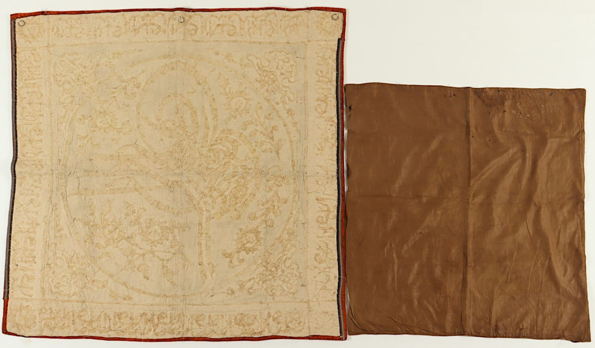 zwei Decken, Persien, 19.Jh. - Bild 4 aus 4