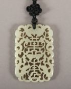 Amulett, Jade, CHINA