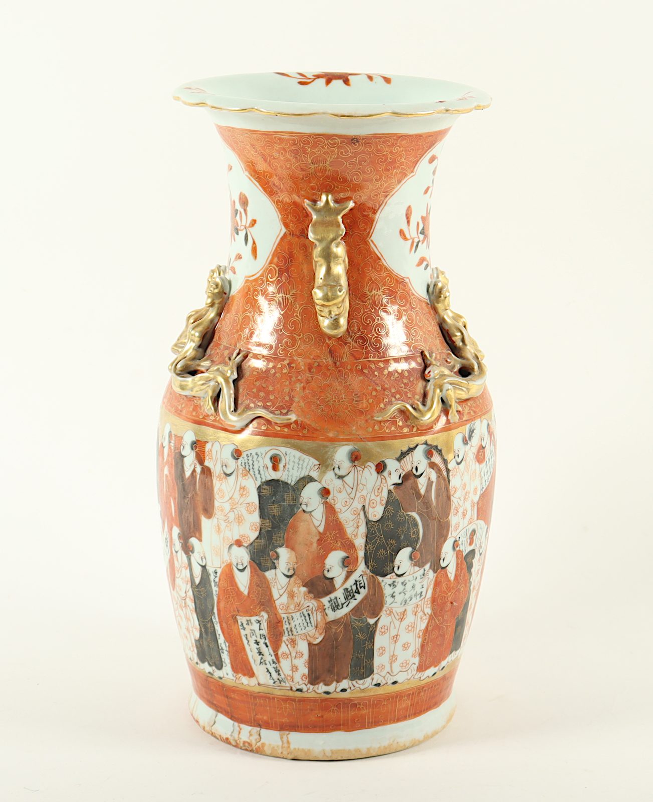 Vase, Porzellan, rotes Kutani, China, 19.Jh. - Image 4 of 6