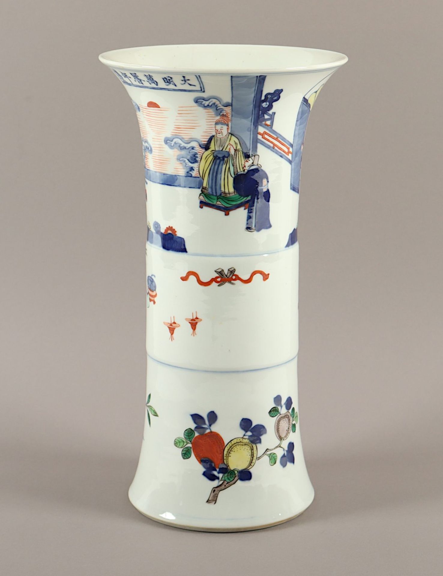 Gu-förmige Vase, Porzellan, CHINA