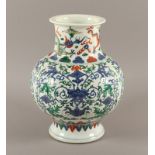 Vase, Porzellan, CHINA, 1.H.20.Jh.