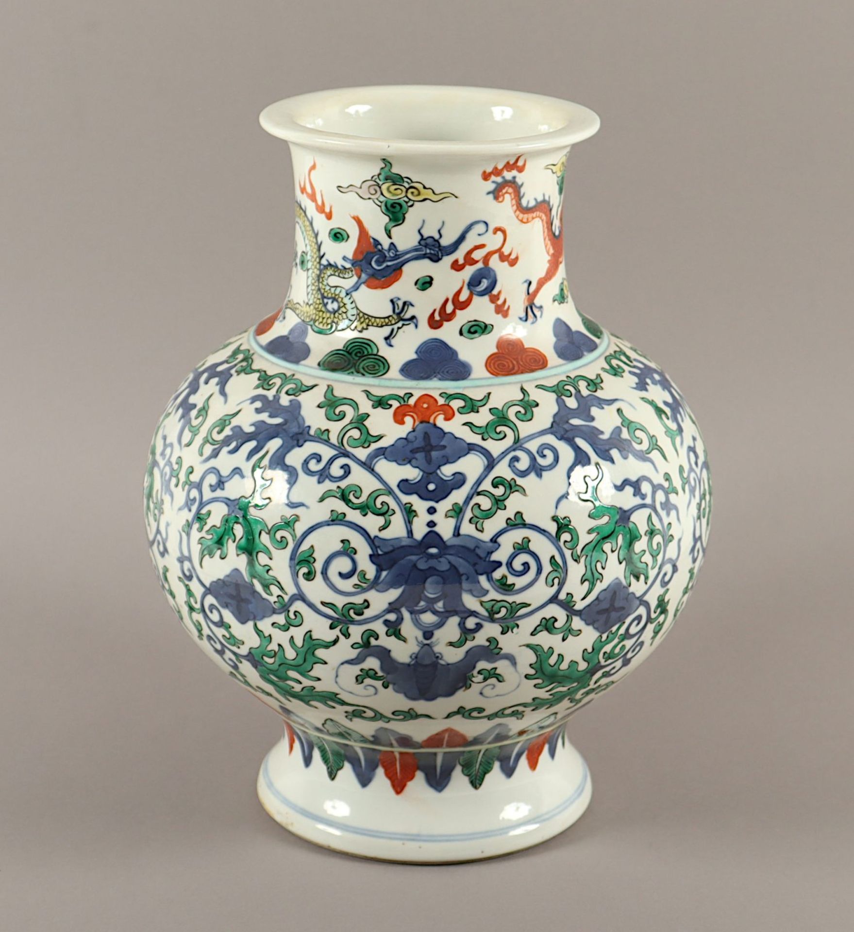 Vase, Porzellan, CHINA, 1.H.20.Jh.