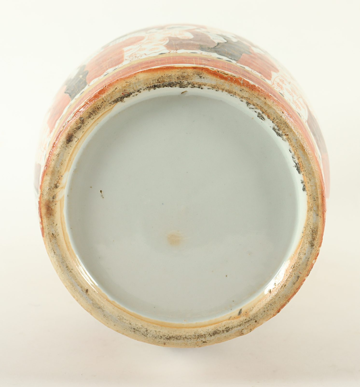 Vase, Porzellan, rotes Kutani, China, 19.Jh. - Image 6 of 6