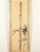 Nagakawa Wadô, Sperling auf Bambus, Rollbild, besch., JAPAN
