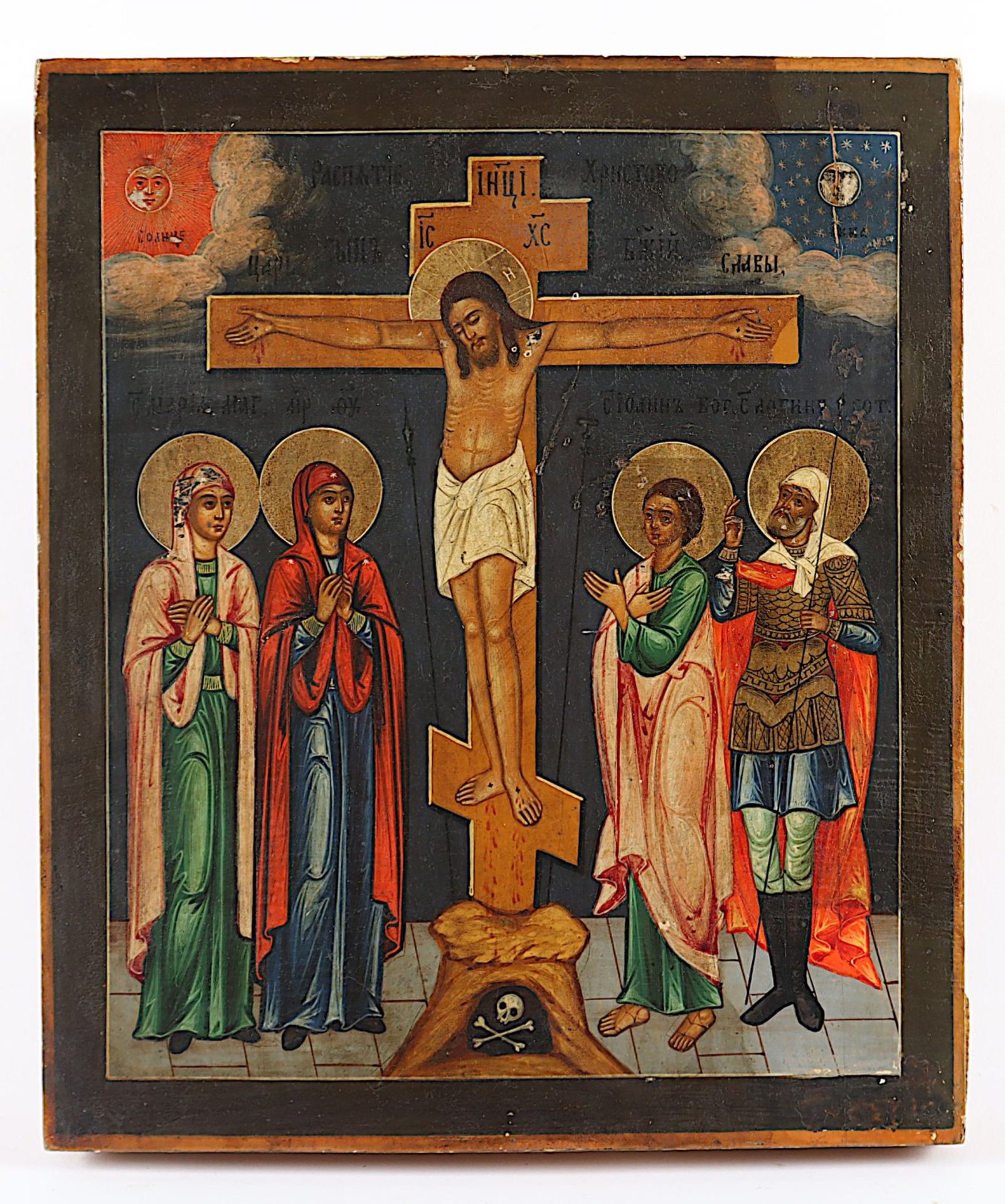 Ikone, "Christus am Kreuz" 4 Heilige