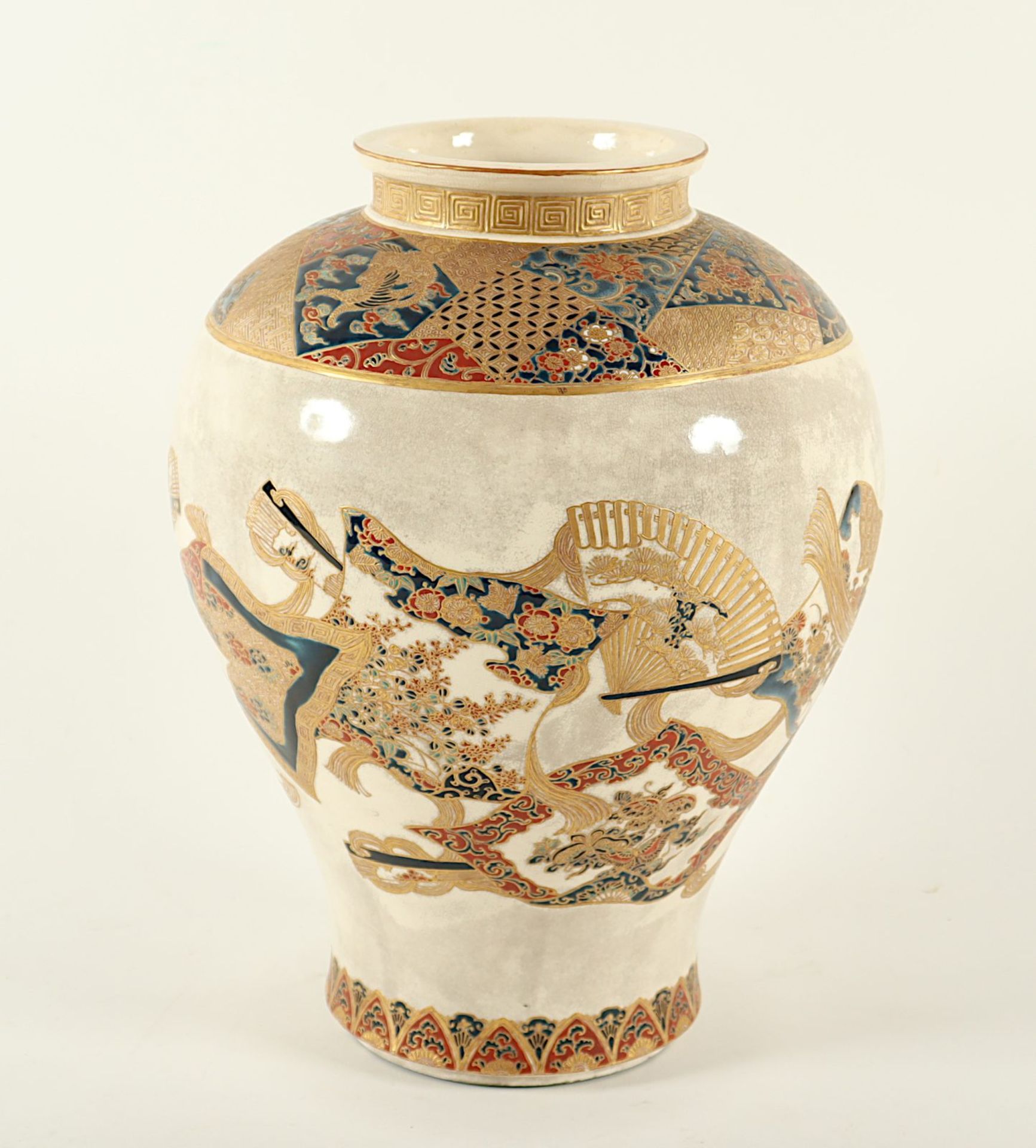 Vase, Satsuma, MEIJI