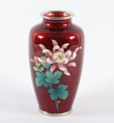 Vase, Cloisonne signiert