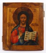 Ikone, "Christus Pantokrator"