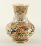 Vase, Satsuma, MEIJI