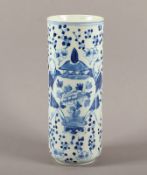 Vase, Porzellan, unterglasurblau dekoriert, China, 19.Jh.