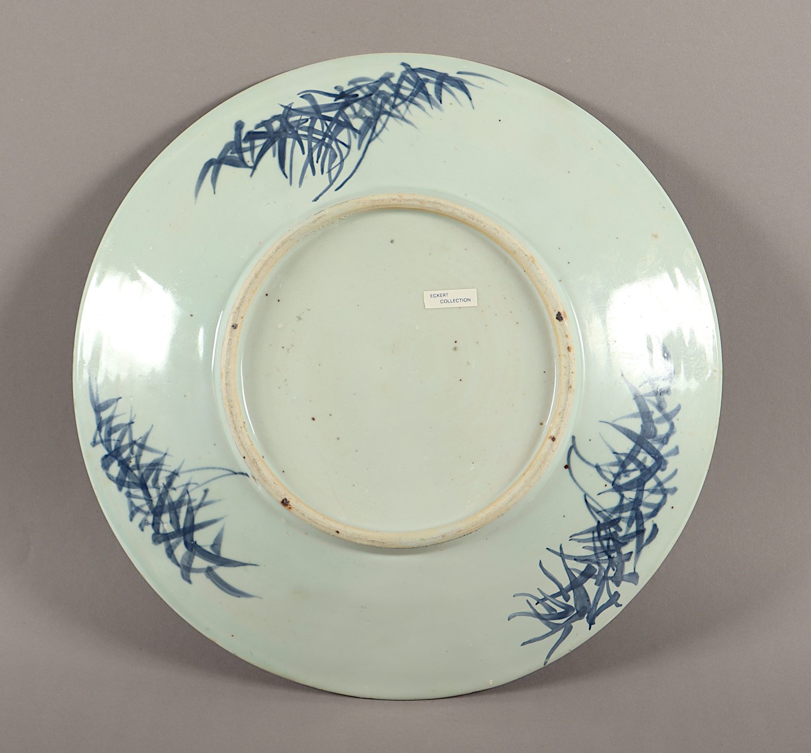 Teller, Porzellan, Unterglasurblau dekoriert, China, 19.Jh. - Image 2 of 2