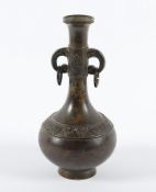 Vase, Bronze, Japan