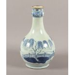 Blau-weiße Vase, Porzellan, China, 18.Jh.