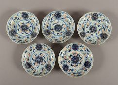 fünf kleine Teller, Porzellan, China, Marke und Periode Guangxu