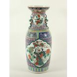 Vase, Porzellan, famille rose, China