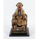 Kriegsgott Guan Yu, Holz, Lack, Farben, CHINA, Qing-Zeit