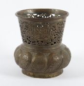 Vase, Messing, Kadjar