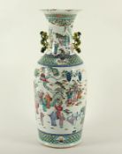 Vase, Porzellan, famille rose, Gottheiten, China, E.19.Jh.
