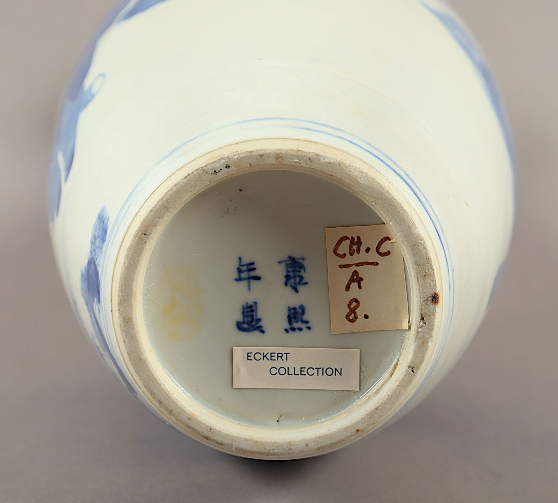 blauweiße Vase, Porzellan, China, 19.Jh. - Bild 5 aus 5