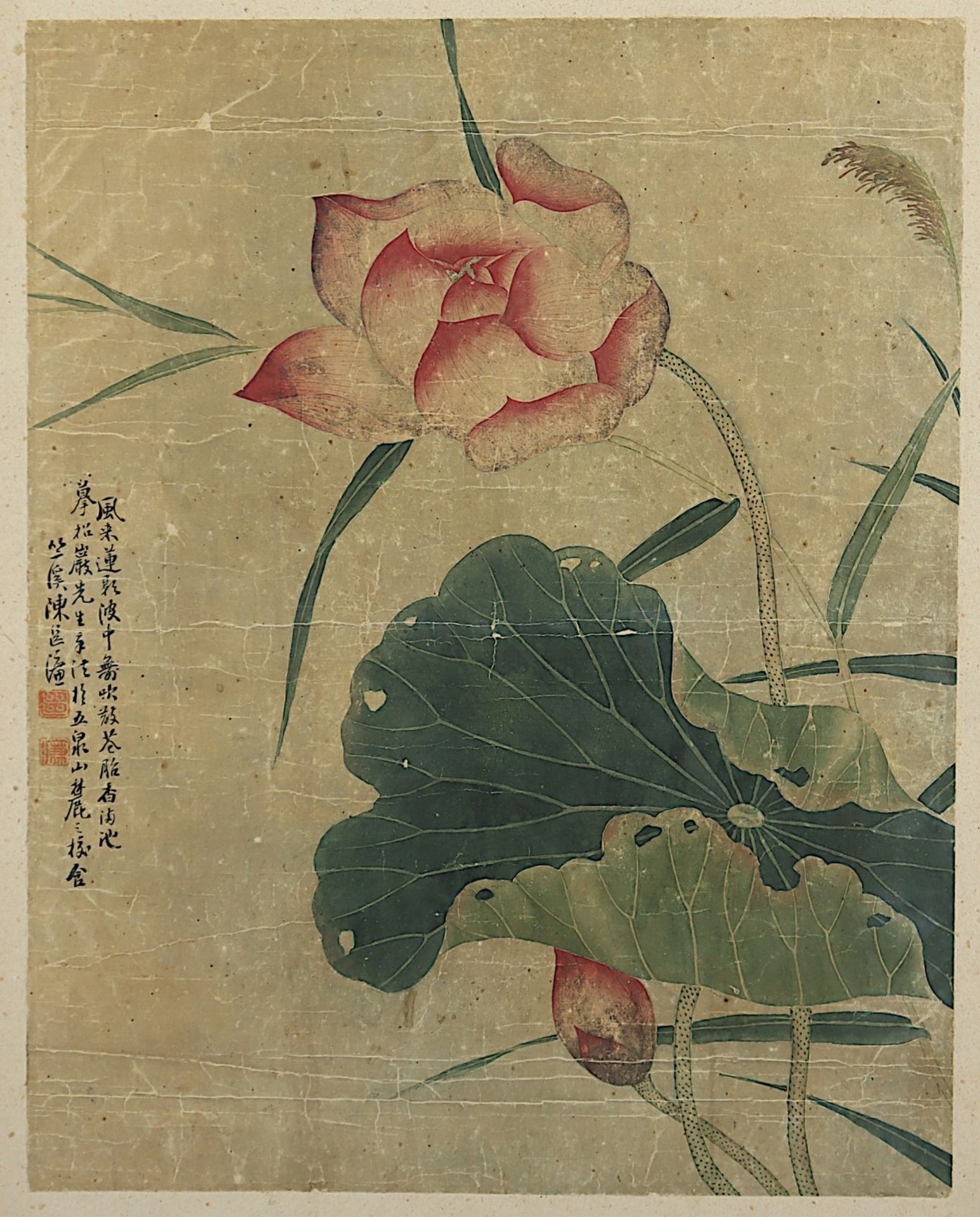 Malerei, Lotus, gerahmt, CHINA