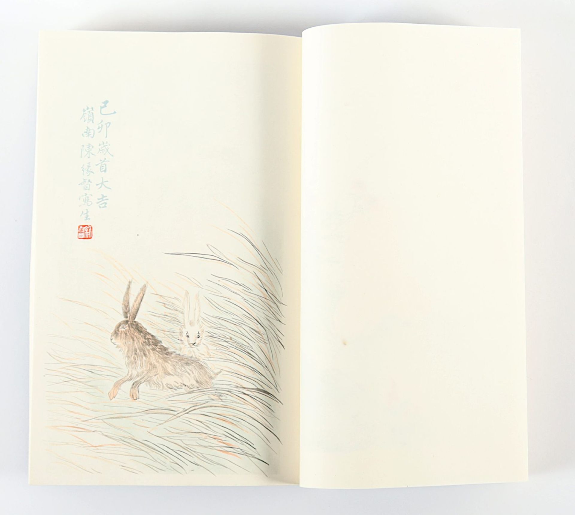 Rong bao zhai Book of poems and paintings, CHINA, Beijing, 1957 - Bild 9 aus 19