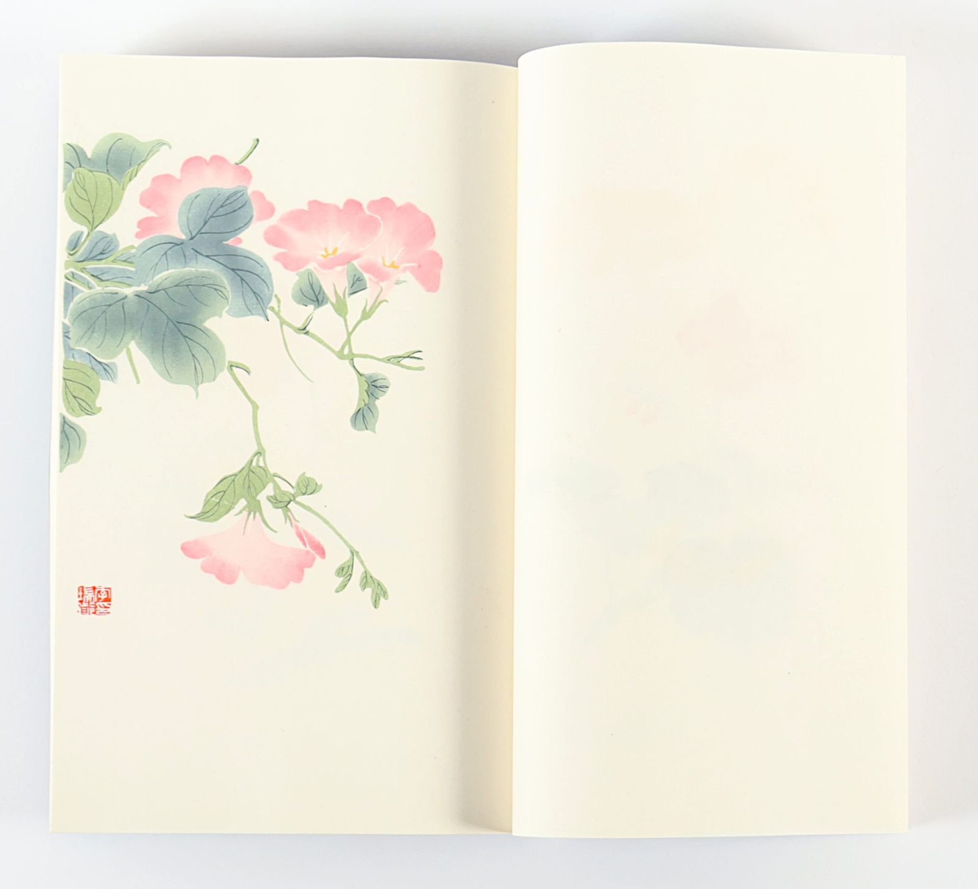 Rong bao zhai Book of poems and paintings, CHINA, Beijing, 1957 - Bild 14 aus 19