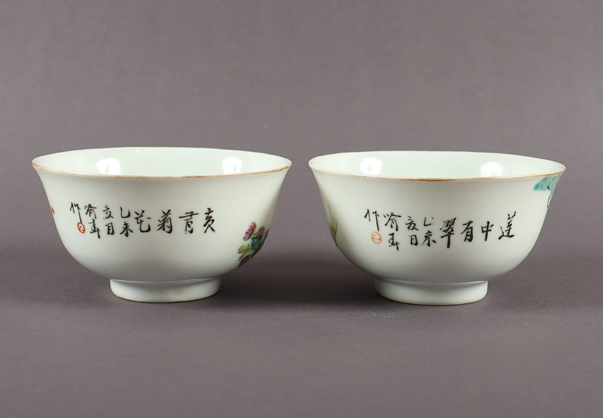 zwei Kummen, Porzellan, China, Guangxu - Bild 3 aus 6