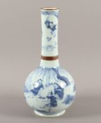 blau-weiße Vase, Porzellan, CHINA