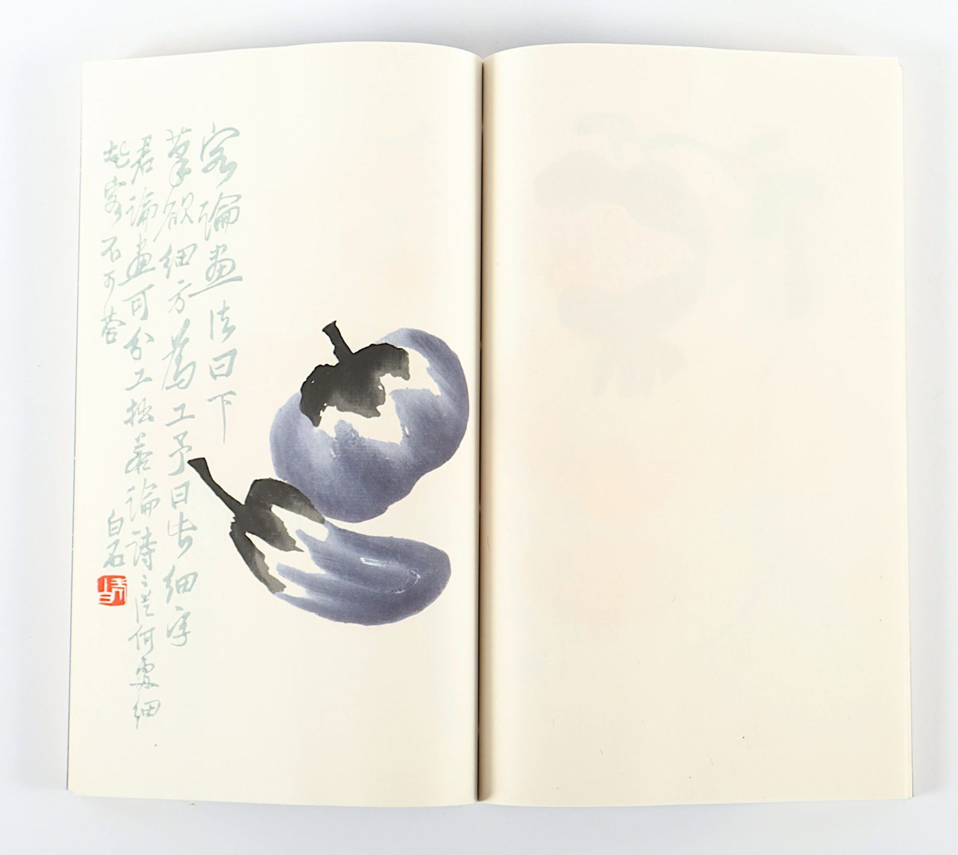 Rong bao zhai Book of poems and paintings, CHINA, Beijing, 1957 - Bild 2 aus 19