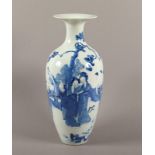 blauweiße Vase, Porzellan, China, 19.Jh.