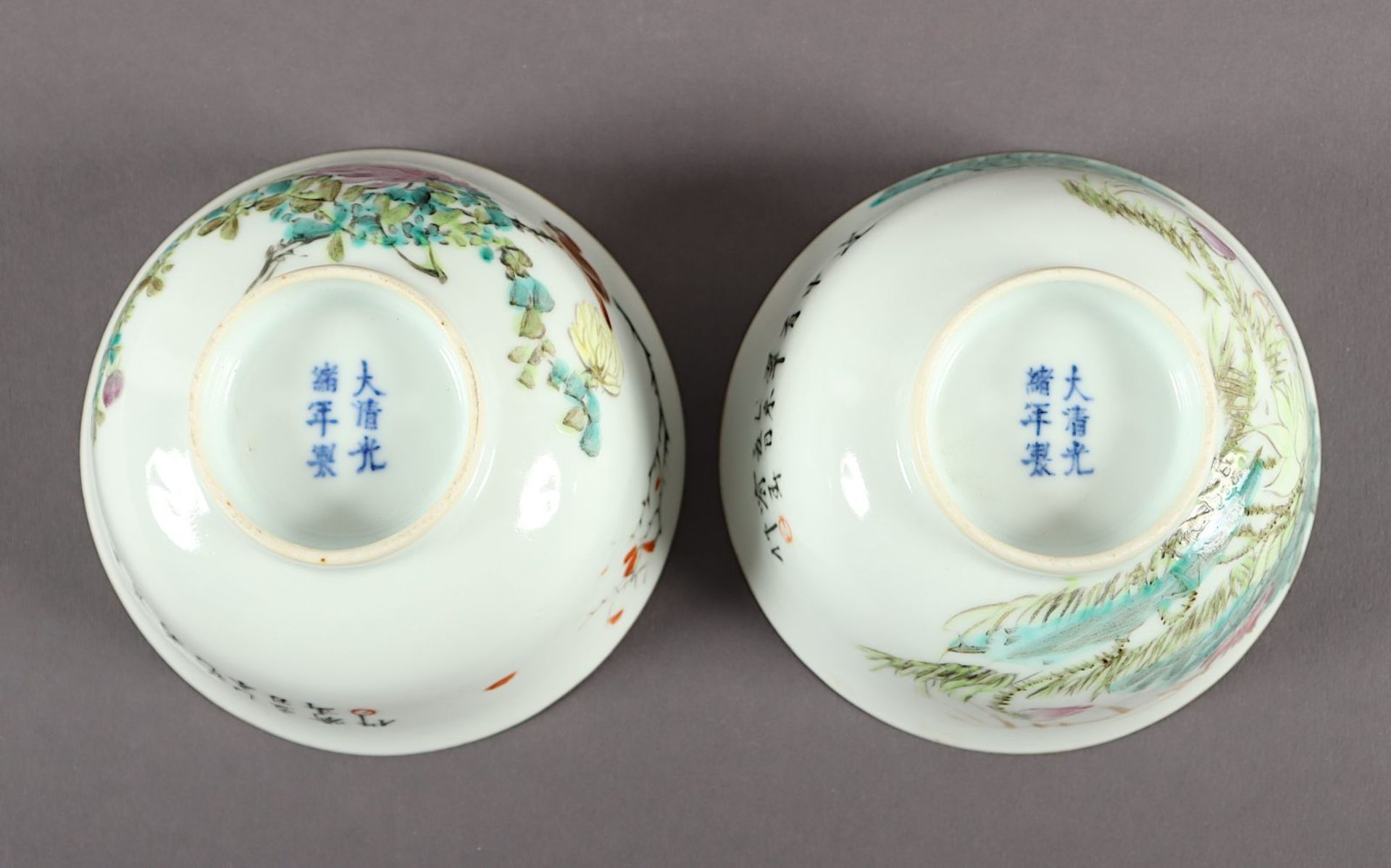 zwei Kummen, Porzellan, China, Guangxu - Bild 6 aus 6