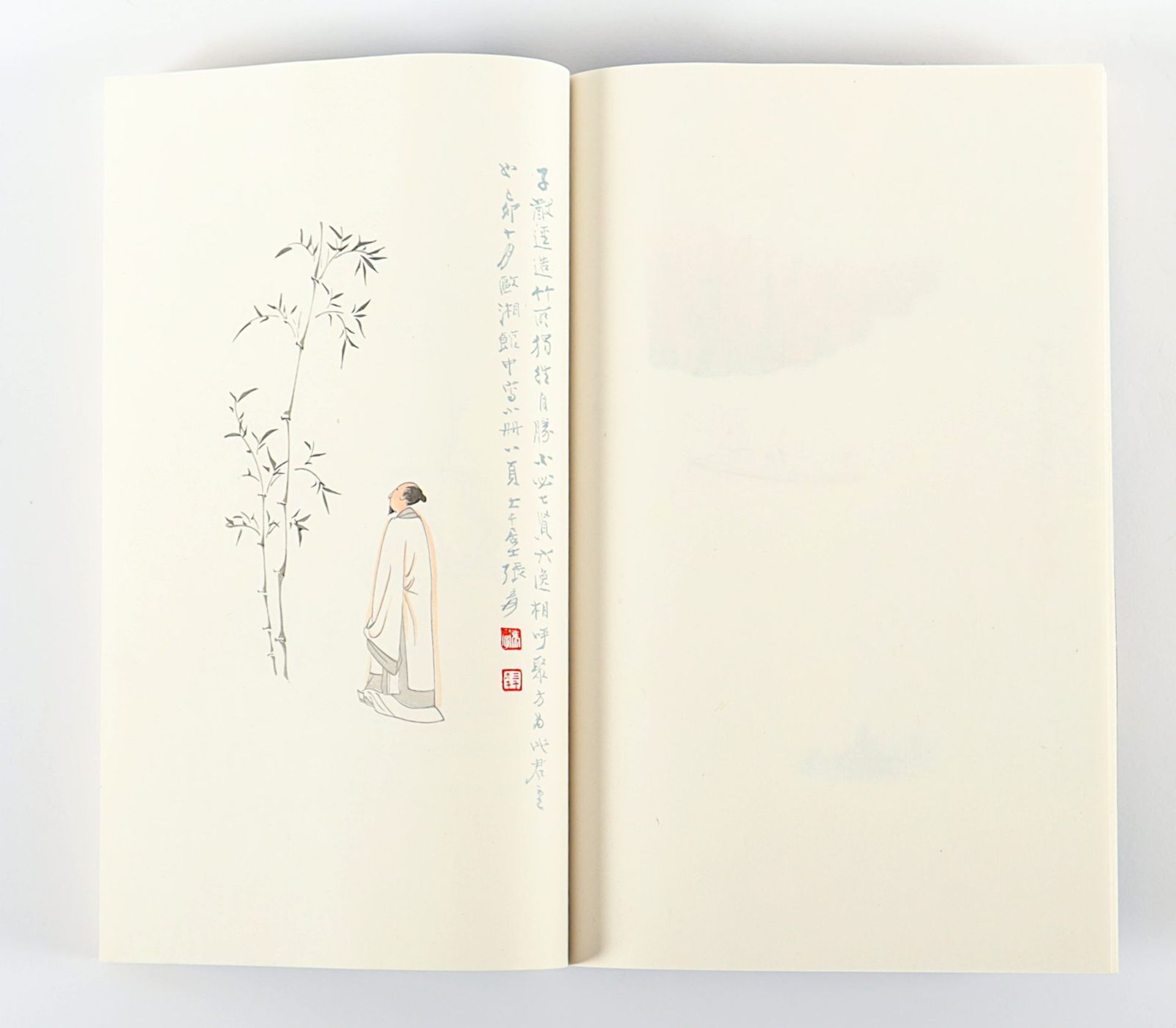 Rong bao zhai Book of poems and paintings, CHINA, Beijing, 1957 - Bild 11 aus 19
