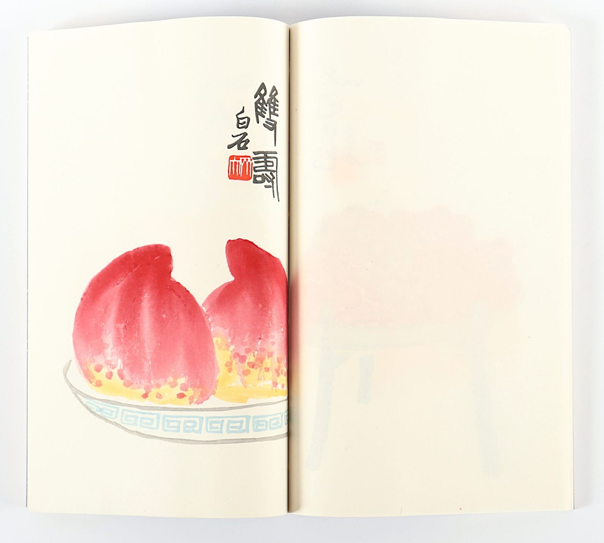 Rong bao zhai Book of poems and paintings, CHINA, Beijing, 1957 - Bild 3 aus 19