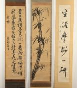 Konvolut drei Rollbilder, Kalligraphie, Bambus