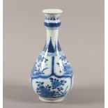 VASE, Porzellan, CHINA, 18.Jh.